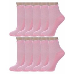 Носки Альтаир, комплект, 10 пар, размер 25, розовый Altair