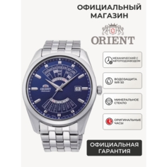 Наручные часы ORIENT, синий, серебристый