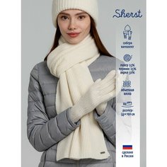 Шарф Sherst,190х38.1 см, one size, молочно-белый