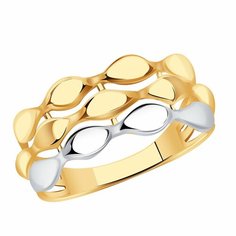 Кольцо Diamant online, красное золото, 585 проба, размер 18