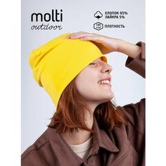 Шапка бини molti, размер 56-60, Желтый
