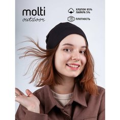 Шапка бини molti, размер 56-60, черный