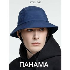 Панама STRIDE, размер 56-60, бежевый