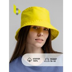 Панама Bizbolka, размер 58, Желтый
