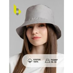Панама Bizbolka, размер 58, серый..