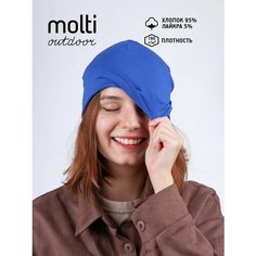 Шапка бини molti, размер 56-60, ярко-синий