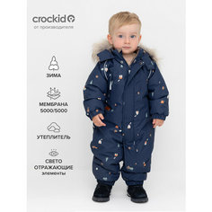 Комбинезон crockid размер 92-98/56/51, , синий