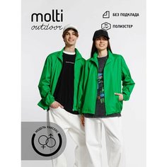 Куртка molti, размер L, зеленый