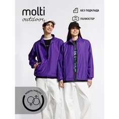 Куртка molti, размер S, фиолетовый
