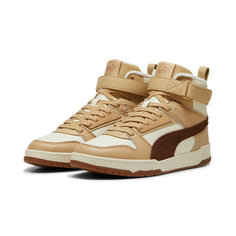 Кроссовки PUMA RBD Game WTR, размер 38, бежевый