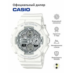 Наручные часы CASIO, серебристый