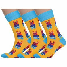 Носки , комплект, 3 пары, размер 27 (41-43), Желтый Msclub