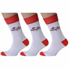 Носки , комплект, 3 пары, размер 25 (38-40), белый Msclub
