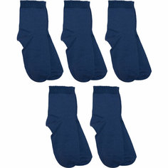 Носки RuSocks Базовая коллекция, 5 пар, размер 18, , синий