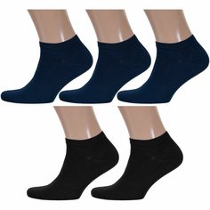 Носки RuSocks, размер 25, черный