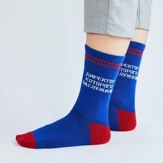 Носки St. Friday, размер 34-37, синий