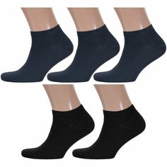 Носки RuSocks, размер 27, черный