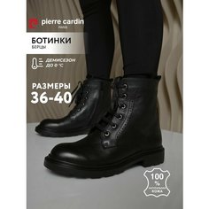 Ботинки Pierre Cardin, размер 37, черный