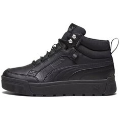 Ботинки PUMA Tarrenz SB III Puretex, размер 8 UK, черный