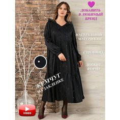 Плащ MARTA, размер 52, синий