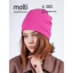 Шапка бини molti, размер 56-60, розовый
