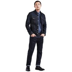 Джинсы зауженные Levis, размер 30/30, rock c 2 Levis®