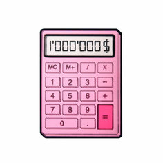 Брошь MONOLAMA, розовый