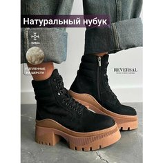 Ботинки берцы Reversal, размер 39, черный, коричневый, оранжевый