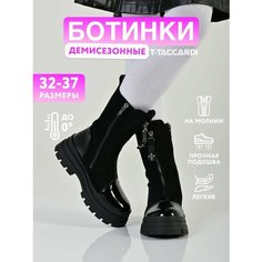 Полусапоги T.Taccardi, размер 36, черный