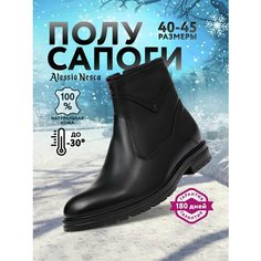 Сапоги Alessio Nesca, полнота G (EU)/ на среднюю и широкую стопу, размер 44, черный