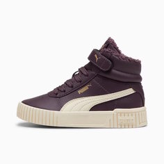 Кеды PUMA Carina 2.0, размер 12,5i UK, фиолетовый/желтый