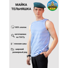 Майка ПОЛИГОН тельняшка, размер 58, белый, голубой