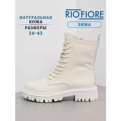 Ботинки Rio Fiorе, размер 39, белый