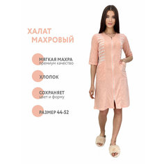 Халат S-Family, размер 46, персиковый