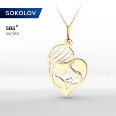 Подвеска SOKOLOV, красное золото, 585 проба