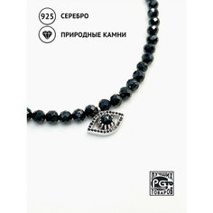 Колье Кристалл Мечты, серебро, 925 проба, шпинель, турмалин, длина 45 см., черный