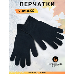 Перчатки Vembir, размер универсальный, черный
