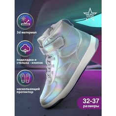 Кеды MUNZ YOUNG Школа 2024, размер 37, серый