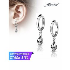 Серьги конго Spikes, размер 14 мм, серебристый