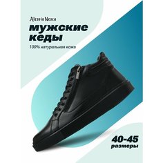 Кеды Alessio Nesca, полнота G (EU)/ на среднюю и широкую стопу, размер 42, черный/графит