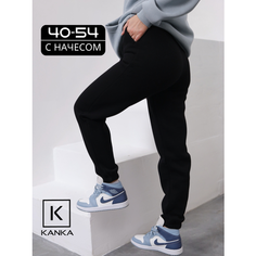 Брюки спортивные KANKA, размер 48, чёрный