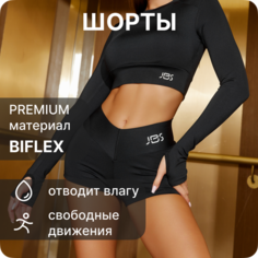Шорты спортивные JBS, размер S, черный