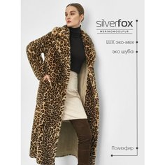 Шуба классика silverfox, размер 44, мультиколор, коричневый