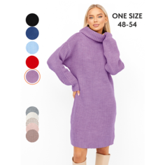 Платье EBO, размер ONE SIZE, лиловый