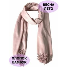 Шарф Florento,170х65 см, светло-розовый
