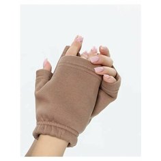 Митенки HIGH TEMP, размер ONE SIZE, Шоколадный