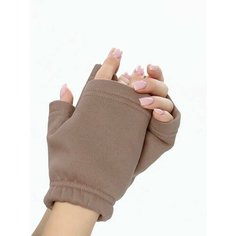 Митенки HIGH TEMP, размер ONE SIZE, бежевый