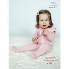 Комбинезон Bebo, размер 62, чайная роза