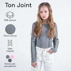 Джемпер Amarobaby Joint, размер 146, gray