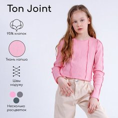 Джемпер Amarobaby Joint, размер 134, розовый